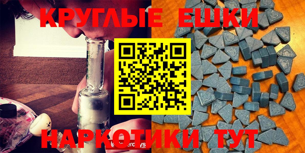 ЭКСТАЗИ louis Vuitton Нарткала