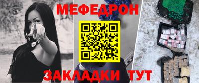 первитин Среднеуральск