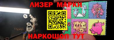 первитин Среднеуральск