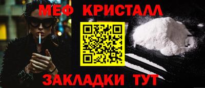 первитин Среднеуральск