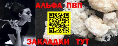 первитин Среднеуральск