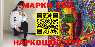 кокс Старая Купавна