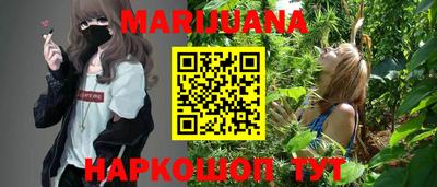 кокс Старая Купавна