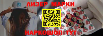 первитин Среднеуральск