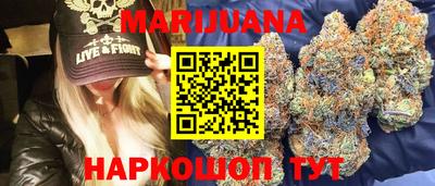 кокс Старая Купавна