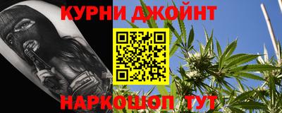 СК Ставрополь