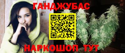 СК Ставрополь