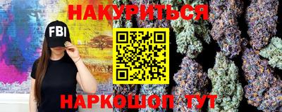 СК Ставрополь