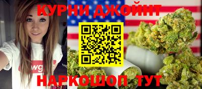 СК Ставрополь