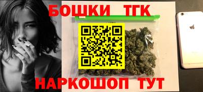 СК Ставрополь