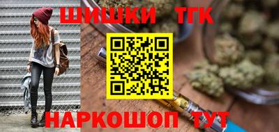 первитин Среднеуральск