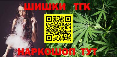СК Ставрополь