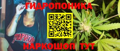 СК Ставрополь