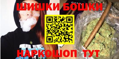 первитин Среднеуральск