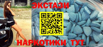 первитин Среднеуральск