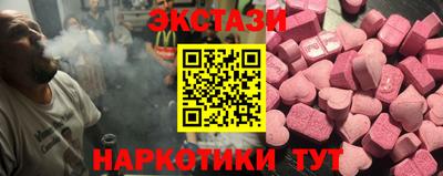 первитин Среднеуральск