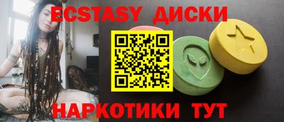 первитин Среднеуральск