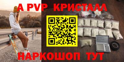 первитин Среднеуральск