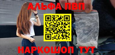 первитин Среднеуральск