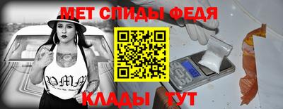 кокс Старая Купавна
