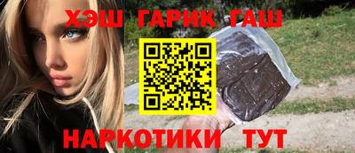кокс Старая Купавна