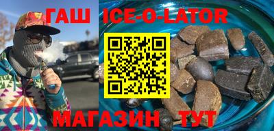 первитин Среднеуральск