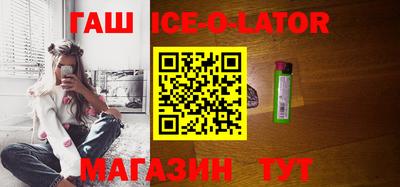 кокс Старая Купавна