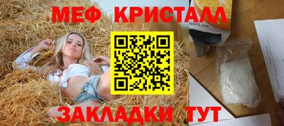 первитин Среднеуральск