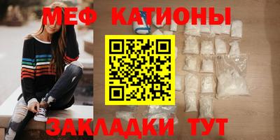 первитин Среднеуральск